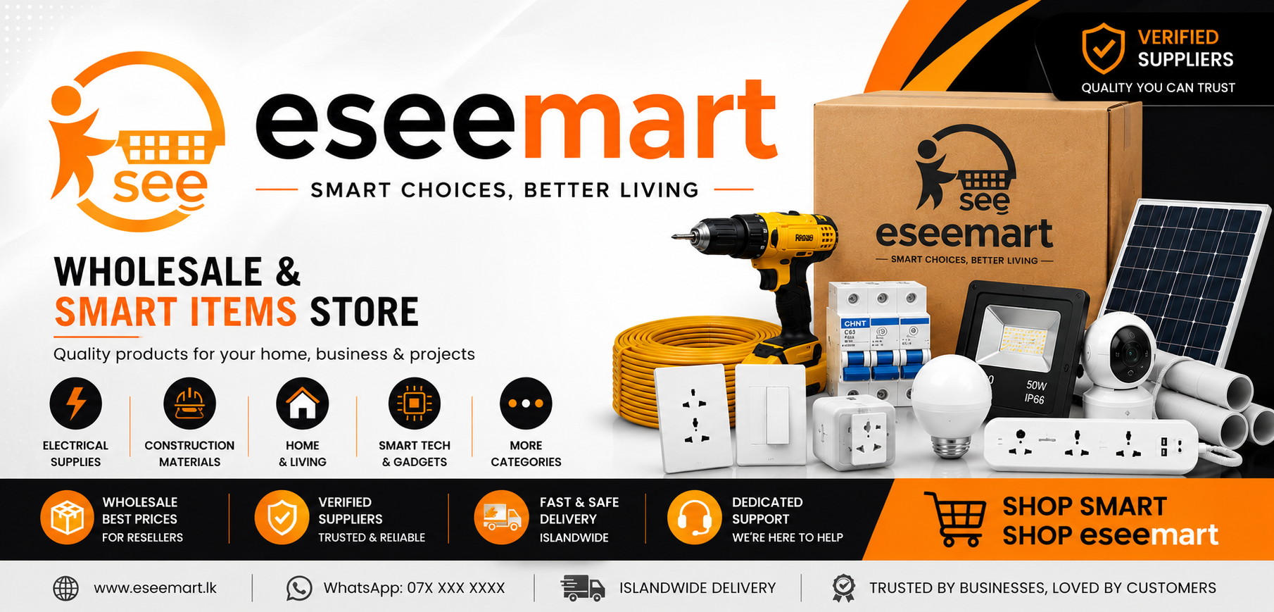 eseemart