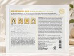 Hyal Vitamin Rx. Mask - Image 2